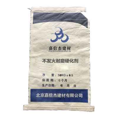 新闻 甘肃白银灌浆料 厂家
