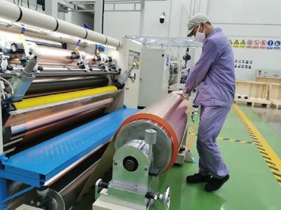 砥砺奋进奏华章--金昌市工业经济高质量发展综述