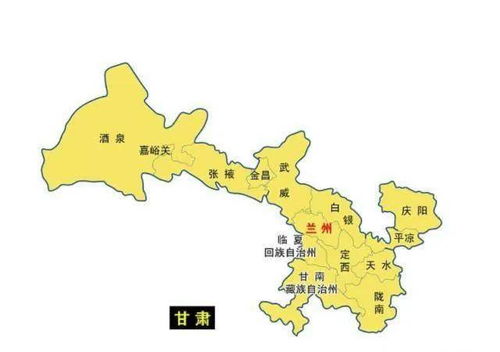 兰州破3000亿,庆阳坐稳第2,金昌抢眼,2021年甘肃14市州gdp公布
