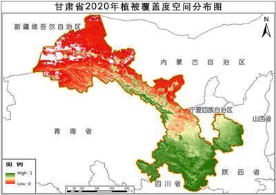 甘肃省2011至2015年植被覆盖度年产品数据下载