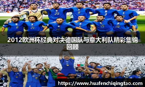 yy易游体育官方网站