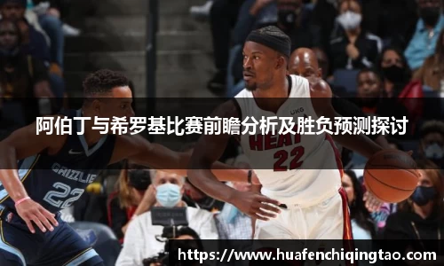 yy易游体育平台