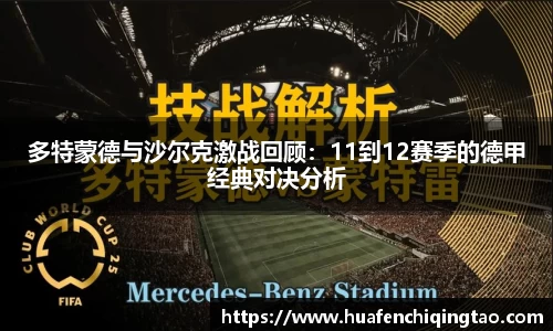 yy易游体育YYSPORTS