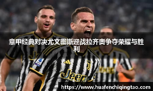 yy易游体育官方网站